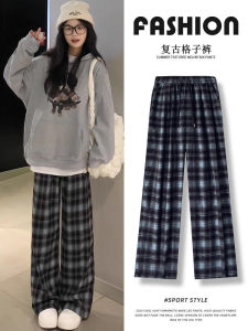 Quần Ống Rộng Ống Đứng Kẻ Caro Phong Cách Mỹ Cổ Điển Cho Nữ Mùa Thu 2025 Quần Dài Ống Rộng Cạp Cao Rộng Rãi Đa Năng