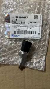 Công tắc đèn lùi Daewoo Gentra Aveo chính hãng