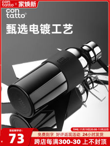Contatto Car Water Cup Good-looking Sports Business Large Capacity Outdoor Traveling Water Kettle Gift Mens Thermos Cup