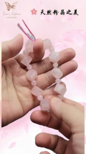 Handmade Rose Quartz Cube Bracelet | Crystal of Love & Healing | Elegant Pink Gemstone Jewelry for Calm & Clarity