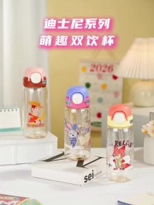 Disney | Disney Water Cup Double Drinking Large Capacity PPSU Cartoon Water Bottle Primary School Students Direct Drinking Straw Cup