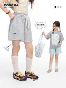 Girls Grey Frayed Hem Sports Shorts Thin Summer Casual Loose Breathable Pants High Waist Cotton Polyester Blend Childrens Wear