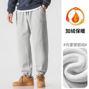 Woodsoon Mens Knitted Fleece Lined Thickened Casual Sports Long Pants Spring Autumn Loose Fit Cuffed Sweatpants