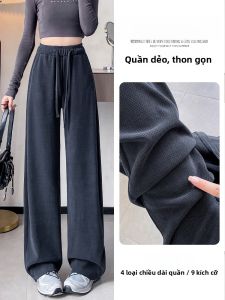 YAMIANNV | Deep Grey High Waist Wide Leg Sports Pants Womens Casual Banana Straight Cut Trousers Autumn New Style Street Fashion