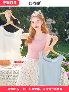 Sweet Pure Color Knitted Lace Trim Tank Top Womens Sleeveless Vest Inner Wear Spring Autumn New Arrival Versatile Straight Cut