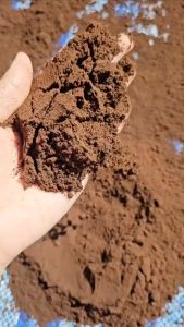 กากกาแฟขัดผิว coffee scrub (เกรด A)