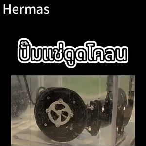 REAIM ปั๊มแช่ 2 นิ้ว ปั๊มจุ่ม ปั้มแช่ดูดโคลน 1800W มอเตอร์ทองแดงแท้ 100% เข็มขัดน้ำ 10/20/50 ม