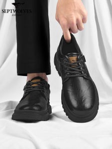 SEPTWOLVES | Rugged Vintage Mens Boots