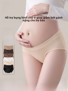 MiiOW | Quần lót tam giác cotton nguyên chất cho bà bầu MiiOW cạp thấp kháng khuẩn thoáng khí thoải mái dùng cho giai đoạn mang thai