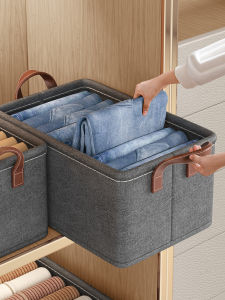 bicoy | Clothing Organizer Divided Foldable Storage Box