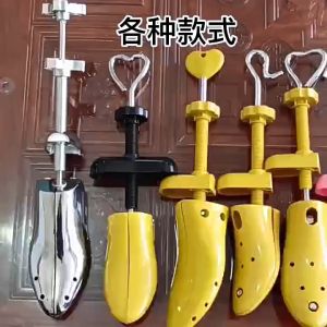 Shoes Stretcher Expander，Alat Perawatan Sepatu Sesuaikan Ukuran Sepatu Kebesaran Adjustable Shoe Tree Stretcher Expander Bahan Plastik
