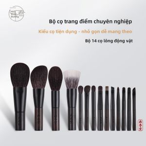 HUACHUNTANG | Portable Travel Makeup Brush Set Animal Hair Short Handle Blush Contour Nose Shadow