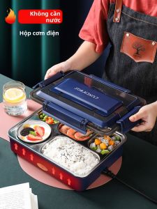 RUIJIADE | Electric Heating Lunch Box Stainless Steel