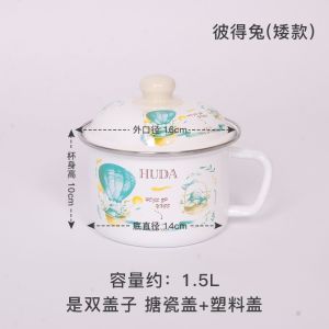 Large Capacity Enamel Cup with Lid Vintage Style Drinking Water Bowl Durable Tableware for Home And Office Use