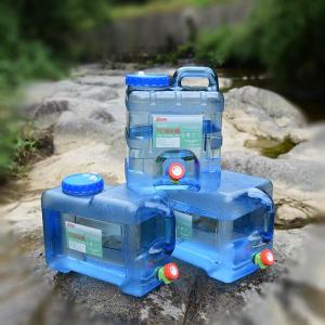 Pure Water Storage Bucket With Faucet
