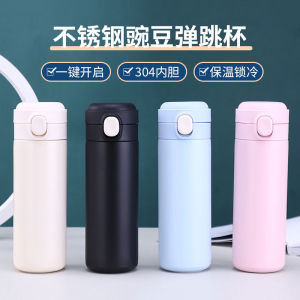 Cốc Nước Cách Nhiệt Bằng Thép Không Gỉ Có Thể Co Giãn Cốc Nước Thể Thao Cốc Quà Tặng Hoạt Động Khai Trương Cốc Nước Có Thể Tùy Chỉnh