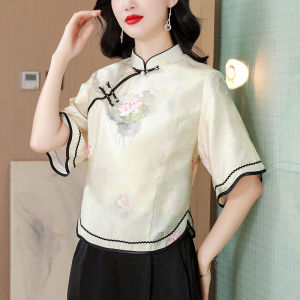 MAIMEI | New Chinese Style Reformed Qipao Top Hanfu Womens Summer 2025 Retro National Artistic Lotus Elegant Polyester Fiber Straight Cut