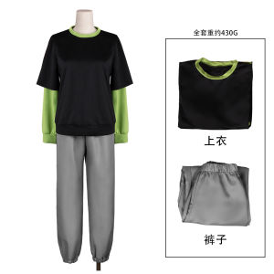 Long Sleeve Ro Xiao Hui Cosplay Costume Childrens Clothing TV Movie Anime Style Outfit 108club Brand Ro Xiao Hui Battle Memoirs