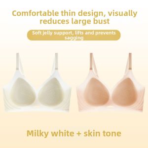 YUNASHA | Slimming Gathering Adjustable Soft Support Bra
