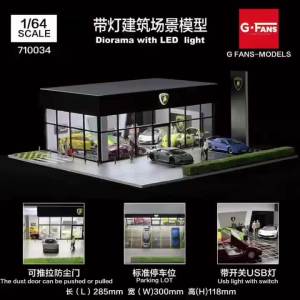 2024G FANS Diorama 1/64 Car Garage Model LED Lighting City Street View Building Backdrop Display Scene Model Car Parking Lot Scenery