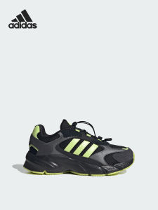 adidas | Giày Thể Thao Trẻ Em Chống Sốc Thông Gió Bền