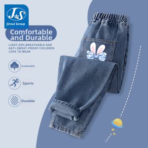 JS | Autumn Winter Fleece Lined Straight Leg Girls Jeans