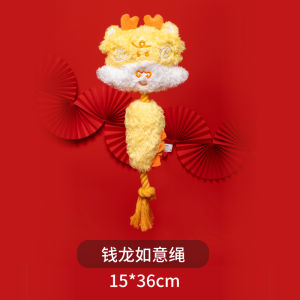 ของเล่นที่ทนทานต่อการเคี้ยวสำหรับสุนัข PETSVILLE ของเล่นสำหรับฝึกซ้อมสุนัขขนาดกลางและขนาดเล็ก ของเล่นสำหรับสัตว์เลี้ยงที่ทำจากเชือก