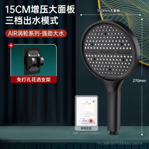 Vòi Sen Silicon Siêu Áp Suất Lớn 15cm Vòi Sen Tắm Phòng Tắm Sử Dụng Tại Nhà Vòi Sen Hoa Sen ABS Plastic