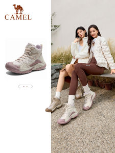 Camel Outdoor Women‘s Hiking Boots Non-slip Wear-resistant High Top Hiking Shoes