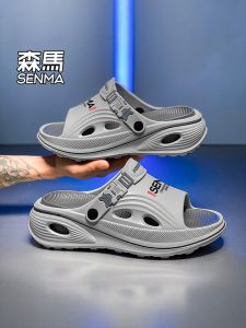 SENMA | Mens Summer Anti-Slip Durable Slides Sandals