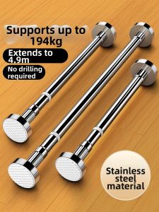 WEILAISHI | Non-drilling Towel Rack