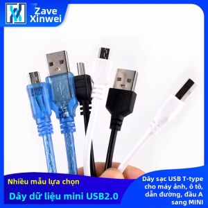 ZAVE | Mini USB 2.0 Charging Data Cable mini-B Plug