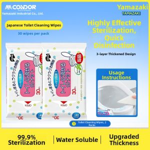 condor | Disinfecting Biodegradable Toilet Cleaning Wipes