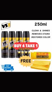 4Pcs VS1 Set Original Protector (250ml) + Clean Cham Car Motorcycle Wash Towel Magic Chamois synthetic: A Comprehensive Guide
