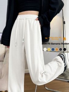 YAMIANNV | High Waist Wide Leg Banana Pants Loose Casual Thin Womens Spring Autumn New Style Floor Length Slimming Trousers