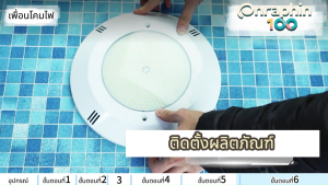 ไฟ LED สระว่ายน้ําสีขาวไฟใต้น้ํา AC12V 12W / 18W / 25W กันน้ําติดผนังไฟใต้น้ําใต้น้ําใต้น้ําไฟสระว่ายน้ําใต้น้ํากันน้ํา IP68 ความสว่างสูงไฟสระว่ายน้ํากลางแจ้ง