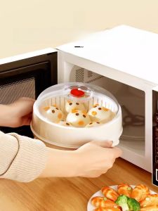 Food Grade Microwave Steamer Lid Thickened Double Layer Rice Steaming Baozi Heating Kitchen Appliance Accessory for Home Use