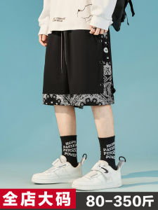 แฟชั่นฤดูร้อนกางเกงขาสั้นสําหรับชายหลวม Fit Anti-Wrinkle สไตล์ชาติพันธุ์เอว Annihilation เข็มขัดหัวเข็มขัด Casual กางเกง PLUS ขนาด
