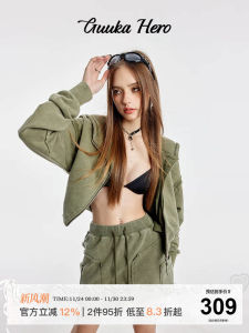 Guukahero Military Green Hooded Open Cardigan Womens Trendy Outerwear Short Length Casual Street Style Long Sleeve Zipper Closure