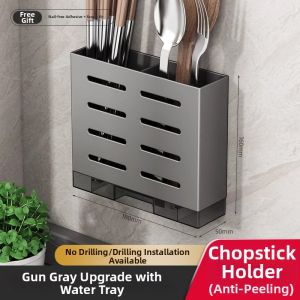 Wall-Mounted Knife Storage Rack With Drip Tray