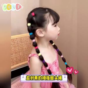 Elastic Durable Non-Damaging Girls Hair Bands