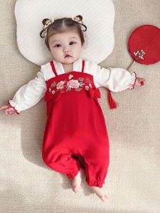Bộ Quần Áo Hanfu Mùa Xuân Cho Trẻ Sơ Sinh Bằng Cotton Dài Tay Phong Cách Cổ Điển Cỡ Lớn Cho Bé Trai Và Bé Gái
