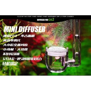 BSFH Mini Co2 Diffuser Planted Aquarium Accessories