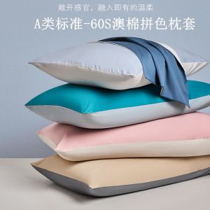 Five Star Hotel Quality 100 Thread Count Long Staple Cotton Pillowcases Pure Cotton Home Use Pillow Inserts Covers Solid Color
