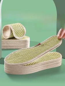 LINGMIAO | Mens Summer Breathable Anti-Odor Insoles