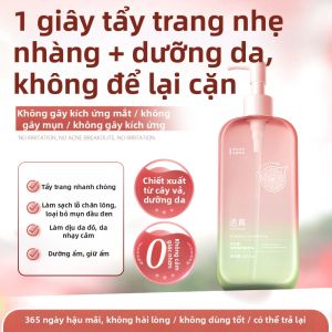 Lucenbase | Nước Tẩy Trang 3 Tác Động Cho Mắt Môi và Mặt