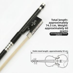 KAPAIER | Carbon Fiber Black Checkered Round Stick Violin Bow