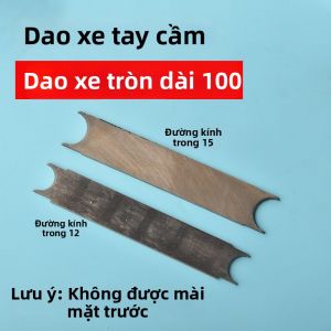 Mũi Khoan Làm Hạt
