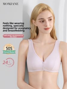 Mom Jane | Feeding Easy Nursing Bras for Postpartum Breathable Sports Bra Spring Summer