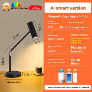 NIOYE | High-quality Reading Bedside Table Lamp